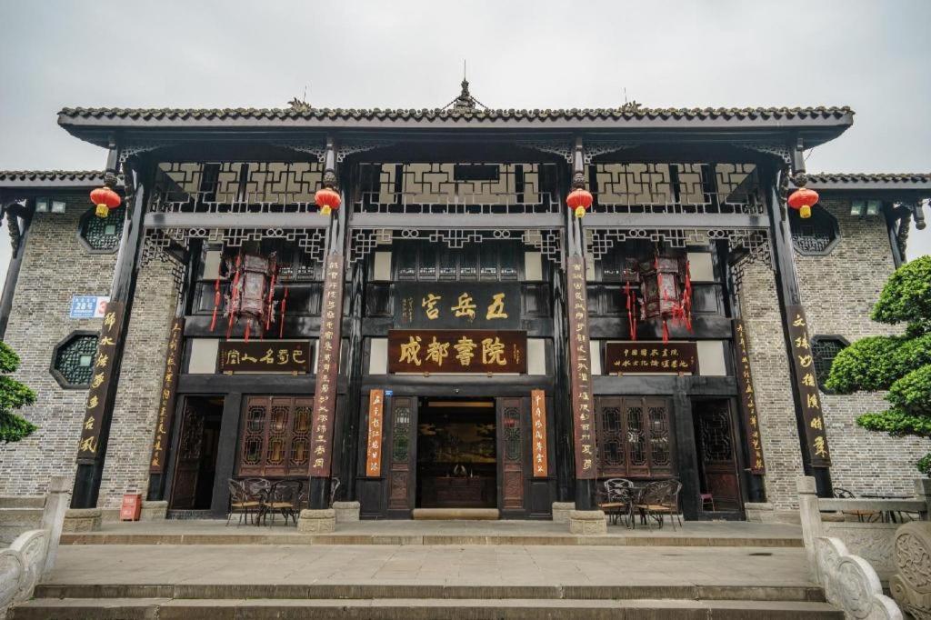 Pai Hotel Chengdu North Railway Station Zewnętrze zdjęcie